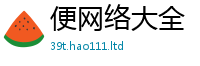 777788888888管家婆跟777888精准管家婆四肖